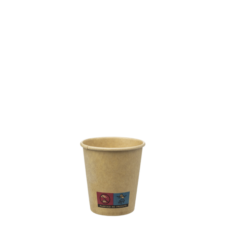 COPO DE PAPEL (CARTÃO) KRAFT PARA CAFÉ 10CL (100ML)