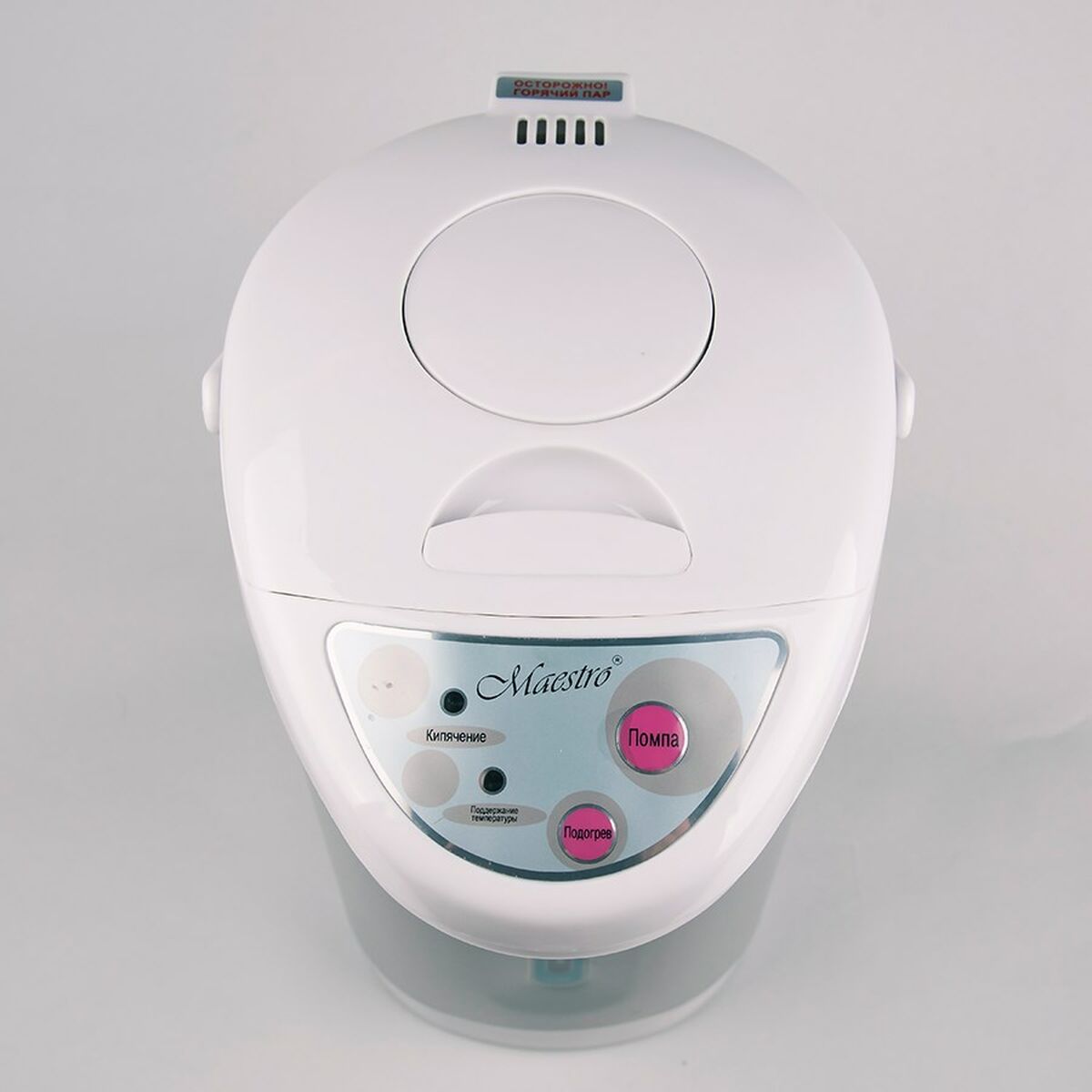 V11HC9611C32366DF5499A74D54E1D7BD224R6406566P5