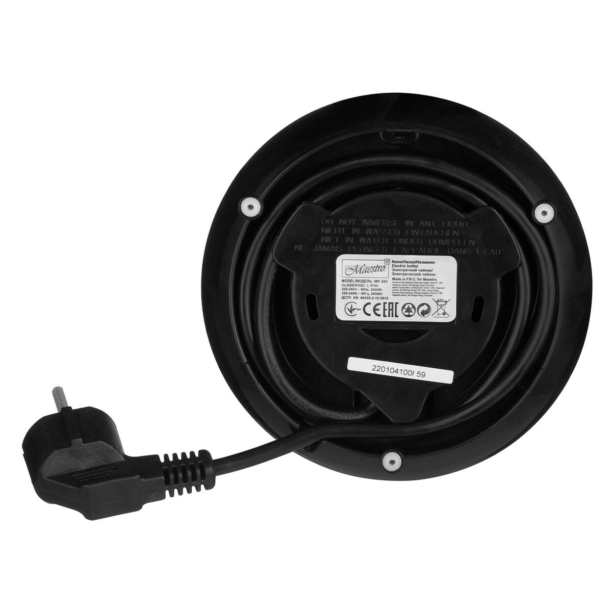 V9HA69F31943909B440E8817BBBDEA4B22FR3883958P4