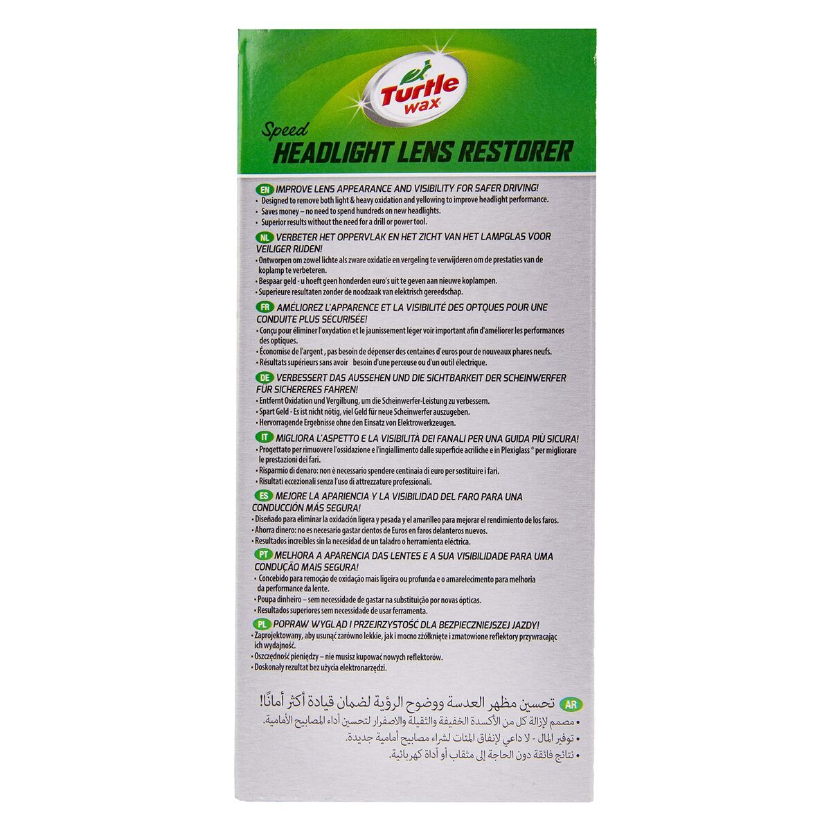 V6HEF474EAC6C95273D73710C4CF6B70C3BR4988753P10