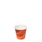 Copo de Papel (CARTÃO) Expresso ARIZONA Castanho 7CL (70ML)