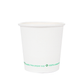 Copo de Papel (CARTÃO) PLASTIC FREE Branco 12CL (120ML)