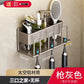 Wall-Mounted Toothbrush and Cup Holder for Bathroom